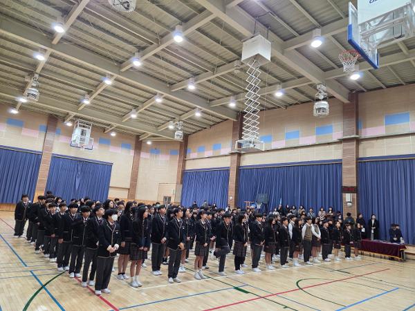 2026학년도 입학식 및 시업식
